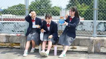 Zasłona do filmu "さとこはいつも" #1194981