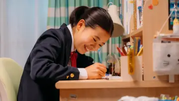 Zasłona do filmu "さとこはいつも" #1618227