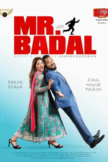 Plakat do filmu "MR. Badal" #1188959