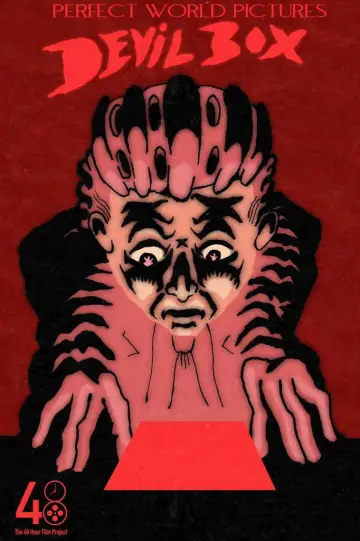 Plakat do filmu "Devil Box" #821107