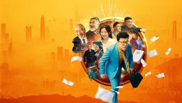 Zasłona do filmu "疯狂喜剧人" #847103