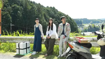 Zasłona do filmu "トランジット・イン・フラミンゴ" #822306