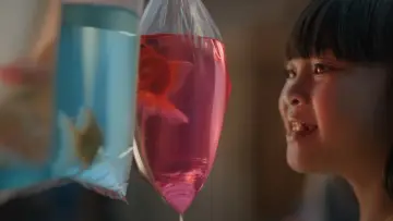 Zasłona do filmu "Kado untuk Ibu" #1206073