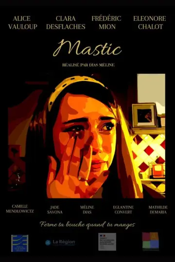 Plakat do filmu "Mastic" #825711
