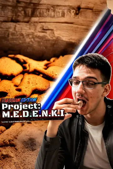 Plakat do filmu "PROJECT: Medenki" #826202