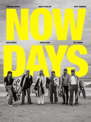 Plakat do filmu "Now Days" #821884