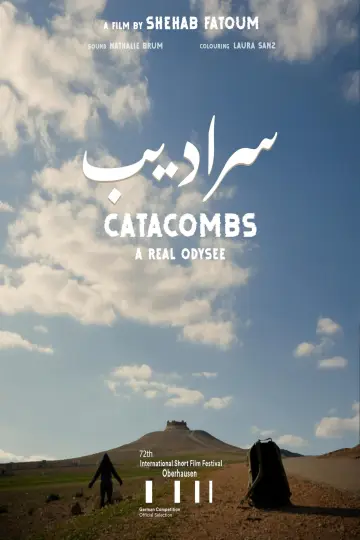 Plakat do filmu "سراديب" #825467