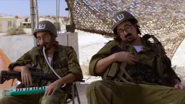 Zasłona do filmu "גבעה 338" #976360