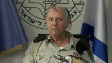 Zasłona do filmu "גבעה 338" #976361