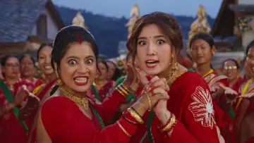 Zasłona do filmu "झिंगेदाउ २" #1650848