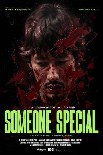Plakat do filmu "Someone Special" #1570815