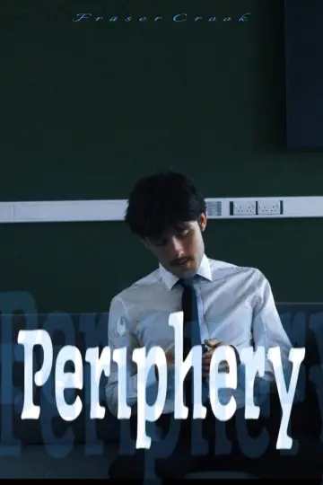 Plakat do filmu "Periphery" #824333