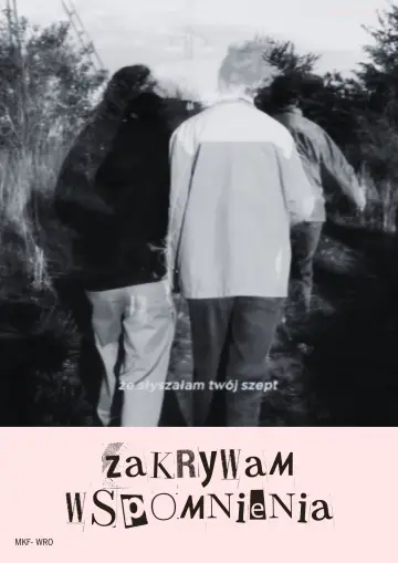 Plakat do filmu "Zakrywam wspomnienia" #933426