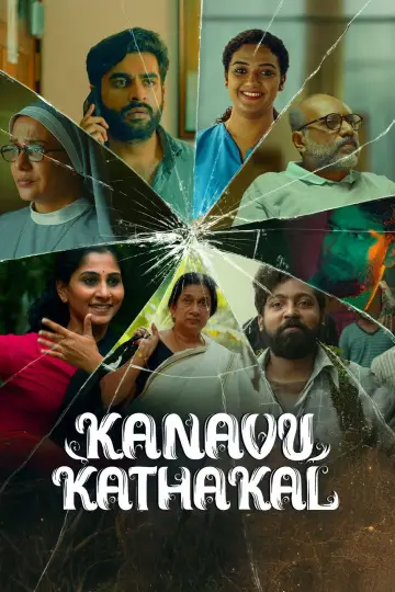 കനവ് കഥകൾ plakat