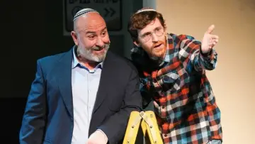 Zasłona do filmu "חנאל ומכבית" #823389