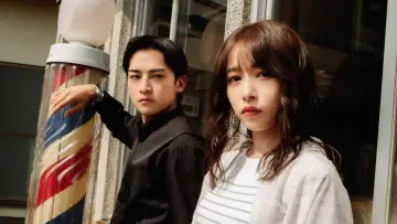 Zasłona do filmu "死神バーバー" #843345