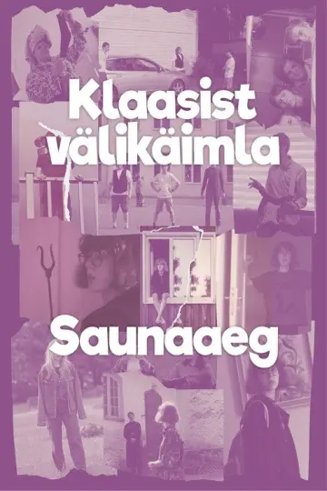 Plakat do filmu "Klaasist välikäimla" #917634