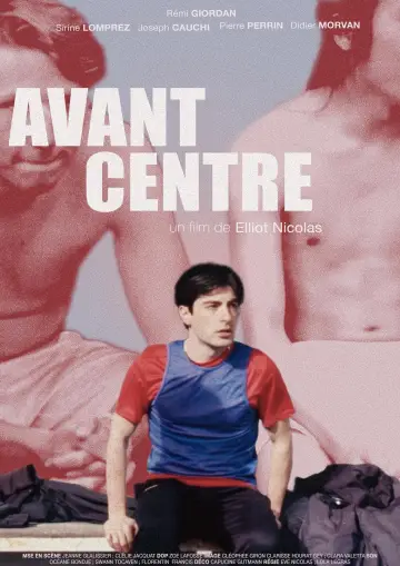 Plakat do filmu "Avant-Centre" #1189193