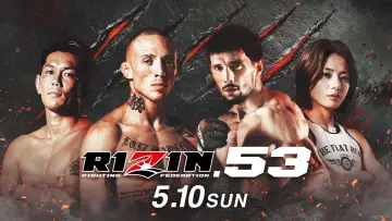 Zasłona do filmu "RIZIN 53" #857145