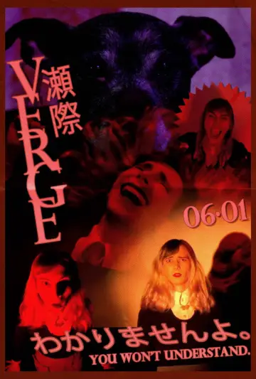 Plakat do filmu "Verge" #914613