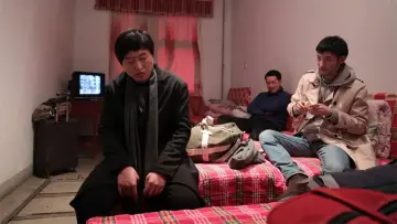 Zasłona do filmu "走马观花" #830718