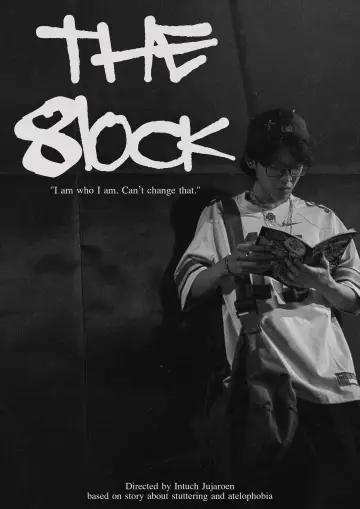 THE 8LOCK plakat