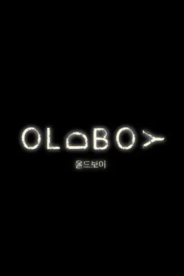 Plakat do filmu "올드보이" #844690