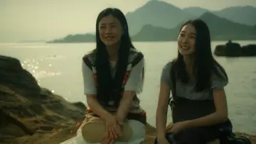 Zasłona do filmu "心有妻妻焉" #912427