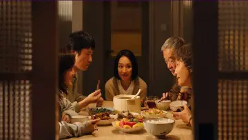 明天，会更好 plakat