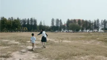 Zasłona do filmu "ยามดอกคูณโรยรา" #848584