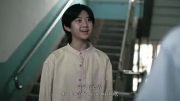 Zasłona do filmu "探索期" #820721