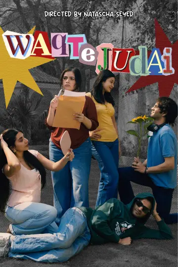 Plakat do filmu "Waqt e Judai" #824982