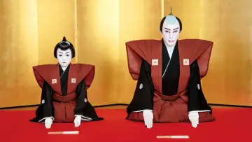 Zasłona do filmu "襲名" #1171414
