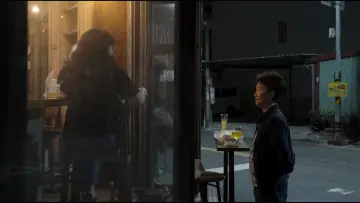Zasłona do filmu "婆娑" #821382