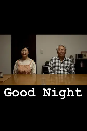 Plakat do filmu "Good Night" #981497