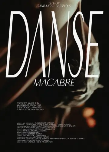 Plakat do filmu "Үхлийн бүжиг" #823713