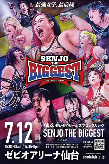 SENJO 20th Anniversary in ゼビオアリーナ仙台　～SENJO THE BIGGEST～