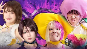 Zasłona do filmu "SENJO 20th Anniversary TOUR in　代々木　～THE TOP of JOSHI WRESTLING～" #1545567