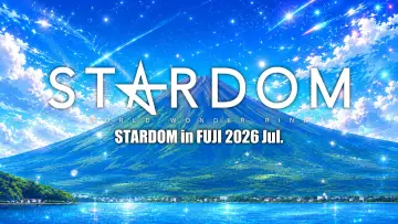 Zasłona do filmu "STARDOM in FUJI 2026 Jul." #983210