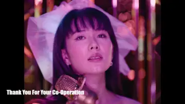 THANK YOU FOR YOUR CO-OPERATION plakat