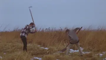 Zasłona do filmu "Pith" #825653
