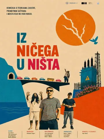Plakat do filmu "Iz ničega u ništa" #1193048
