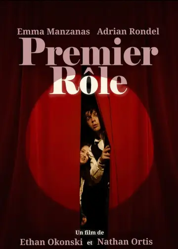 Plakat do filmu "Premier Rôle" #835113
