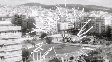 Zasłona do filmu "Μνήμες" #846045