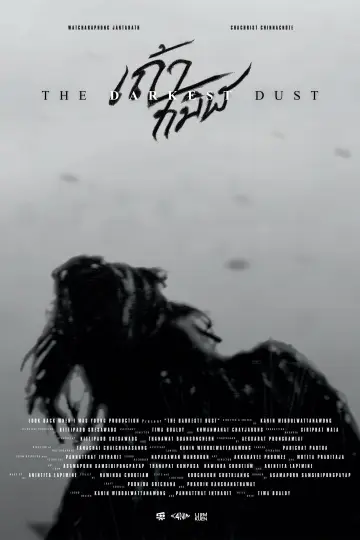 The Darkest Dust