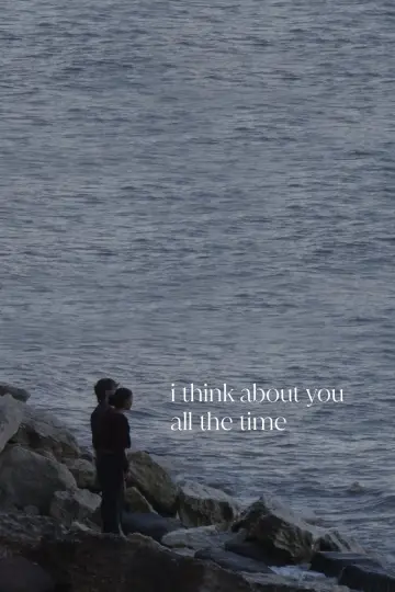 Plakat do filmu "i think about you all the time" #844790