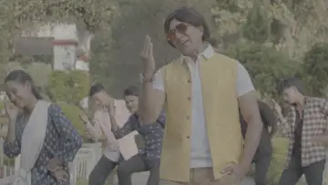 Zasłona do filmu "Maishafko Mohani" #1143943