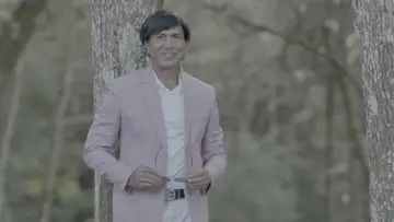 Zasłona do filmu "Maishafko Mohani" #1143946
