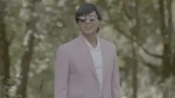 Zasłona do filmu "Maishafko Mohani" #1143948