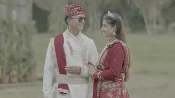 Zasłona do filmu "Maishafko Mohani" #1143953